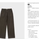 가먼트 라이브러리