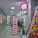 운남칼국수 | 맛또아 순대국 운남점 또와순대국 7호점 후기