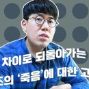 키노아이 Daum카페