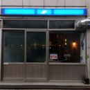 사평대로53길 30 이미지