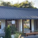 고요스테이 | 남해 여행, 감성 숙소 북스테이 고요별서에서 1박 후기