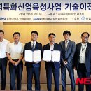 강릉포레스트 이미지