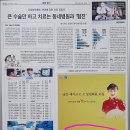 동진외과의원 이미지