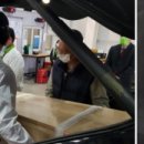 아시아냉동 이미지