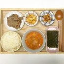 찌니밥상 네이버블로그