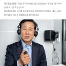 다비치보청기 광명사거리점 네이버블로그