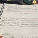 응암건강생활 이미지
