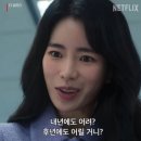 콜드플라즈마 이미지