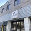 오복왕순대 | 오복순대국; 문래 순대국 원탑이지만...순대보다 고기...식당 (서울/영등포구/2호선-문래역)_내돈내산후기