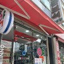 온누리선명약국 이미지