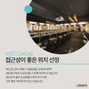 모래내 PC 이미지