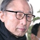 이명박 나이 사면 석방 형집행정지 재산 수트핏 대통령 수감 기간 근황