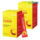 뉴비타민 이미지