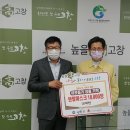 새터이엔지