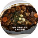 신월동055 이미지