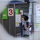 용산보건진료소 이미지