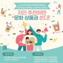국제직업능력개발협회 이미지