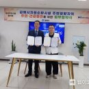 엠아이 이미지