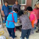 기룡리마을회관 이미지