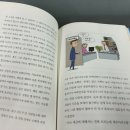 기림&대신