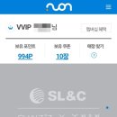 [반포언니 맛집] 차이797 서래 – 20개월 동안 80번 다녀온 단골 후기