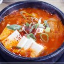 한우돈정육식당 이미지