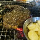 통큰 통갈비 이미지