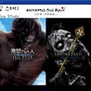 이랑바이오 이미지