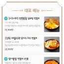 달리는려석들 이미지