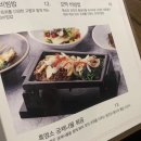 신대흑염소 이미지