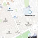 슈퍼마켓자연숲염주점 네이버블로그