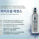 부띠