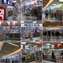 반월당약국 이미지