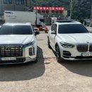 현대블루모터스 이미지