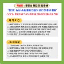 블로그제작&활용반 이미지