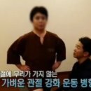 웰니스포유 청담 이미지
