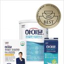 베스트오브베스트 이미지