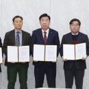 충북청주수퍼마켓협동조합