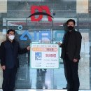 (주)대주지에스