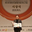 대상디앤에이 이미지