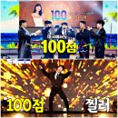 테크닉노래방 이미지