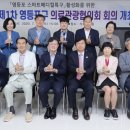 영등포구노인복지회관 이미지