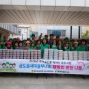 반찬농산물