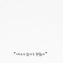 공일커피 이미지