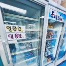 금강 로하스 대청공원 매점 휴게쉼터 간편하게 먹기 좋아요~
