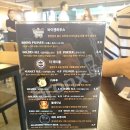 [맥주] 최강 가성비의 수제맥주와 피자의 콜라보. 브롱스 선릉점 후기.