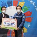 환영철강노동조합 이미지