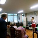 어르신노래교실 이미지