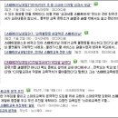 스마트디지털교실 이미지