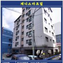 원경매공인중개사사무소 이미지